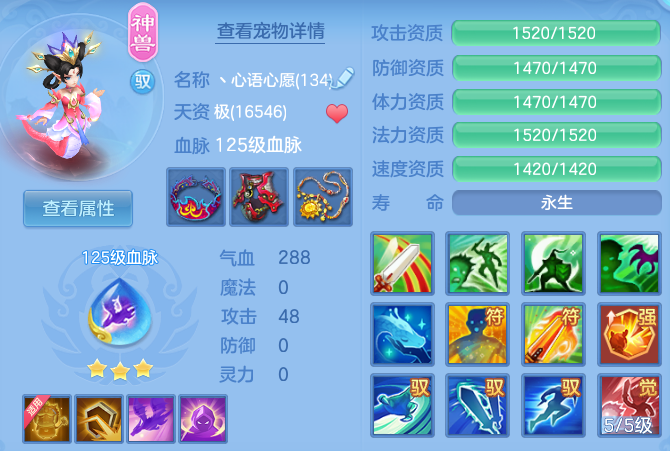 微信图片_20260713182258_31_22049.png