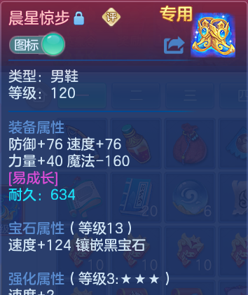 微信图片_20260713182116_30_22049.png