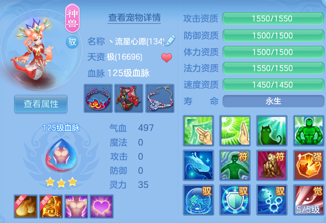 微信图片_20260713182258_32_22049.png