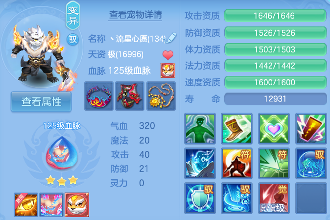 微信图片_20260713182258_34_22049.png