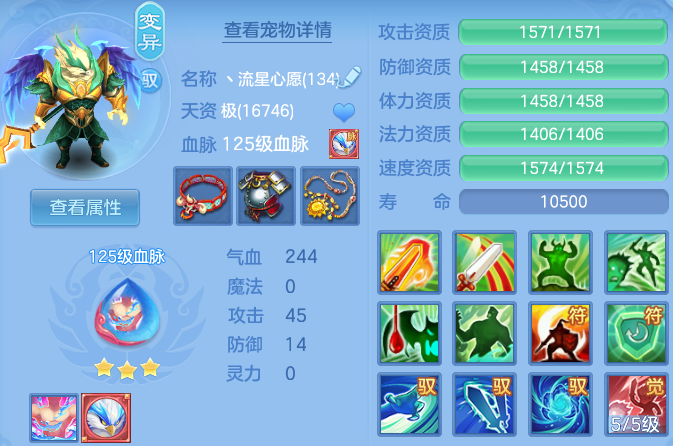 微信图片_20260713182312_36_22049.png