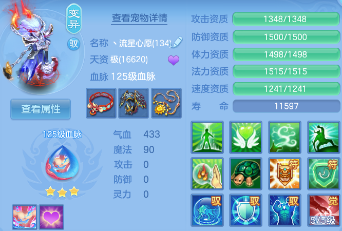 微信图片_20260713182330_39_22049.png