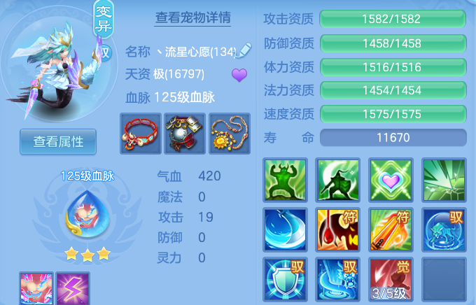 微信图片_20260713182330_38_22049.png