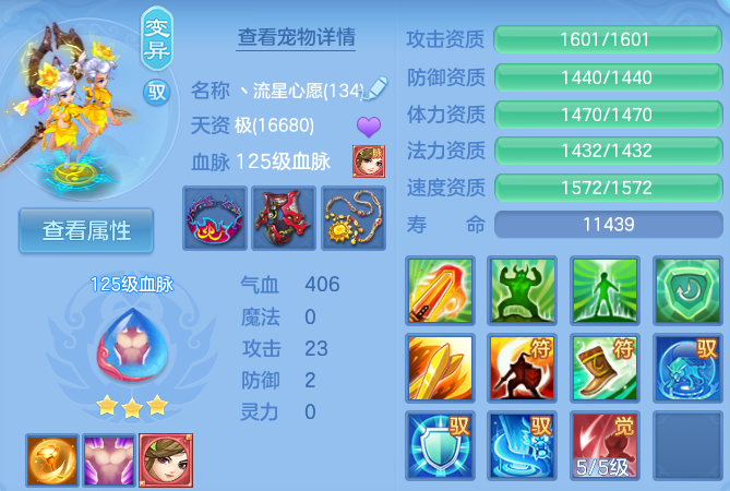 微信图片_20260713182331_40_22049.png
