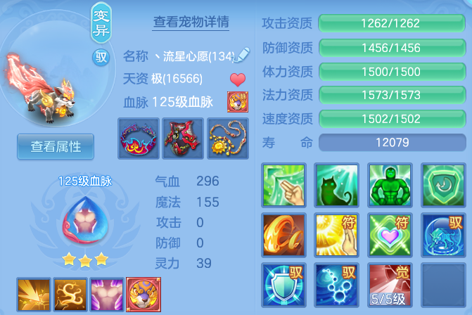 微信图片_20260713182852_45_22049.png