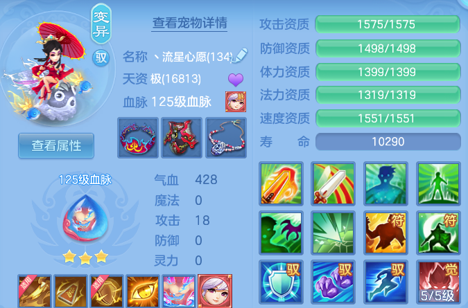 微信图片_20260713182852_47_22049.png