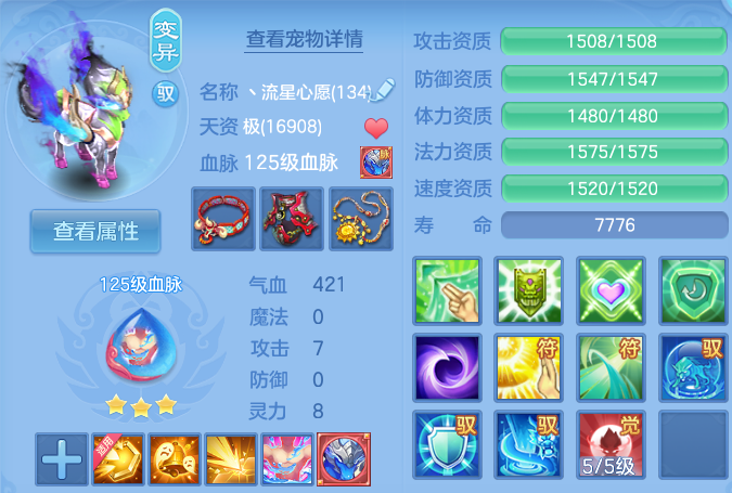 微信图片_20260713182852_46_22049.png