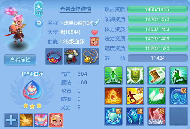 微信图片_20260713182338_41_22049.png