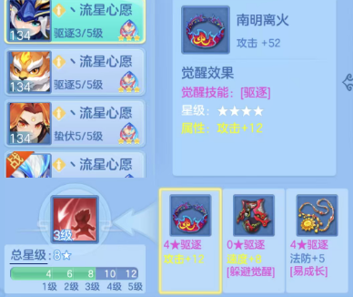 微信图片_20260713184525_82_22049.png