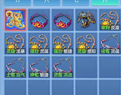 微信图片_20260713183620_65_22049.png