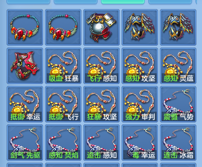微信图片_20260713183620_64_22049.png