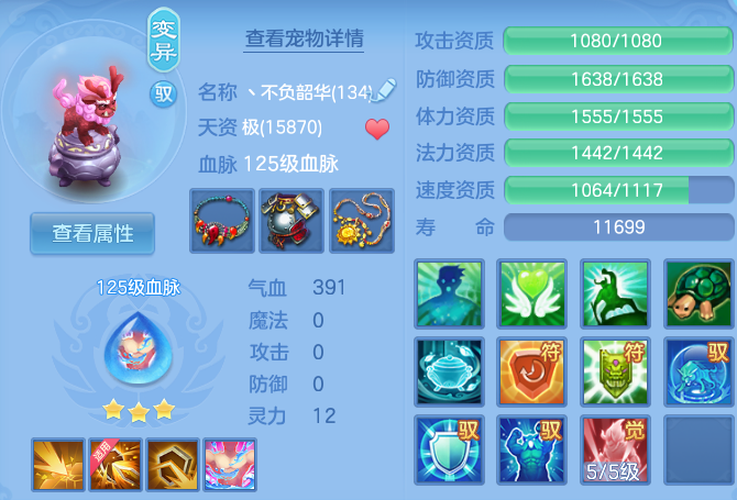 微信图片_20260713182852_44_22049.png