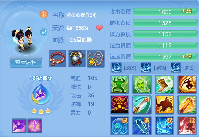 微信图片_20260713183029_53_22049.png