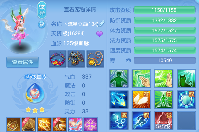 微信图片_20260713182905_50_22049.png