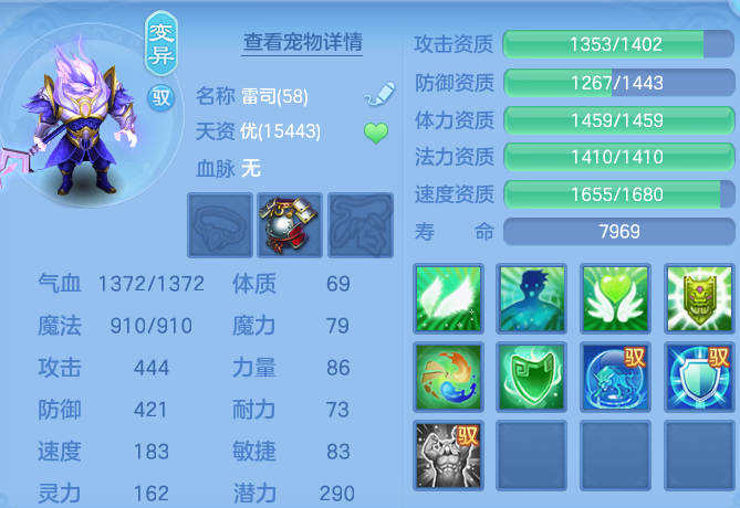 微信图片_20260713183029_52_22049.png