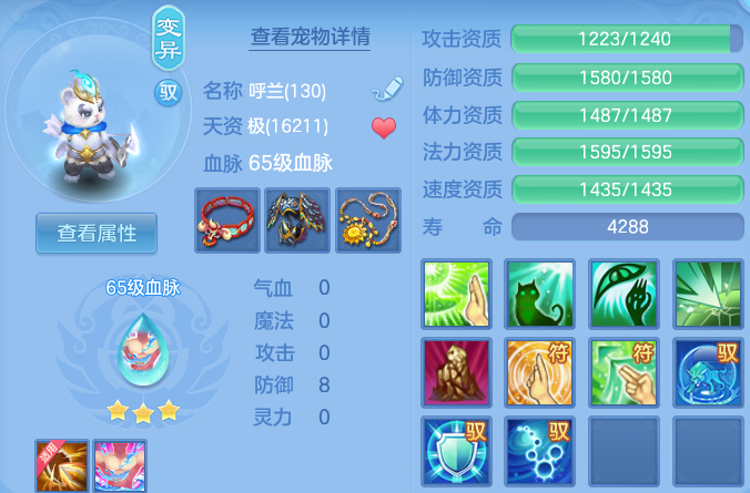微信图片_20260713183029_51_22049.png