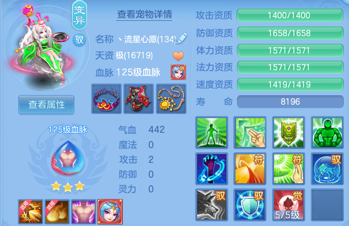 微信图片_20260713182905_49_22049.png