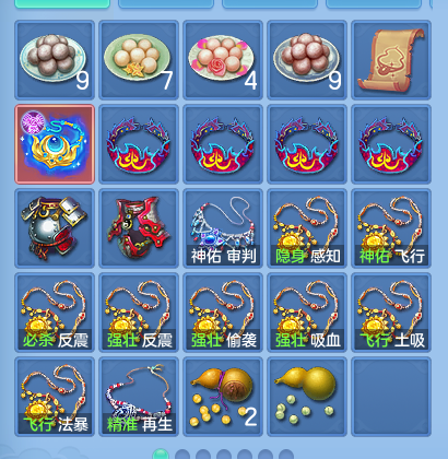 微信图片_20260713183619_58_22049.png