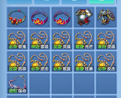 微信图片_20260713183619_60_22049.png