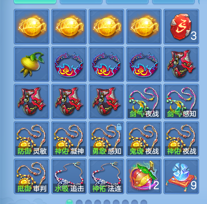 微信图片_20260713183619_61_22049.png