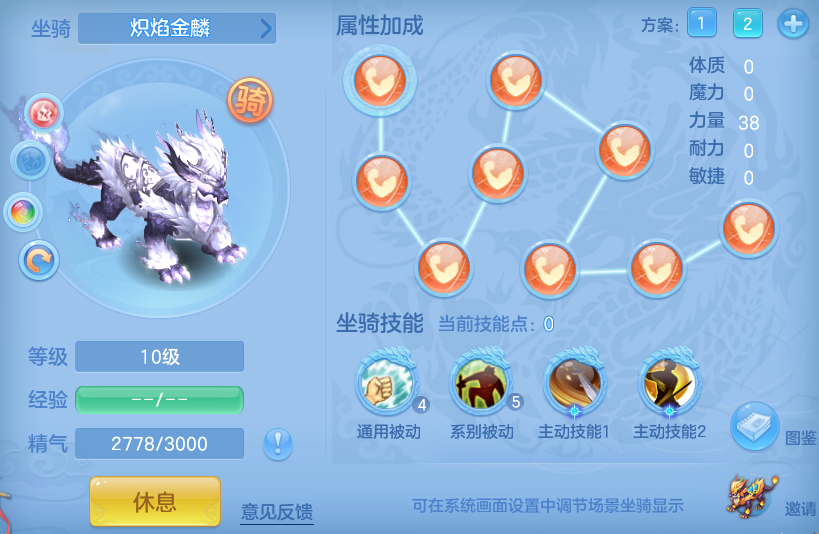微信图片_20260713183444_56_22049.png
