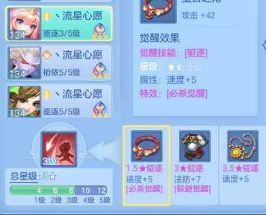 微信图片_20260713184525_80_22049.png