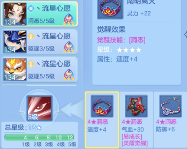 微信图片_20260713184525_83_22049.png