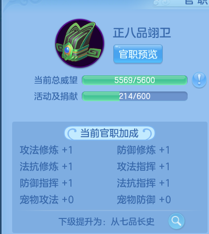微信图片_20260713171009_6_22041.png