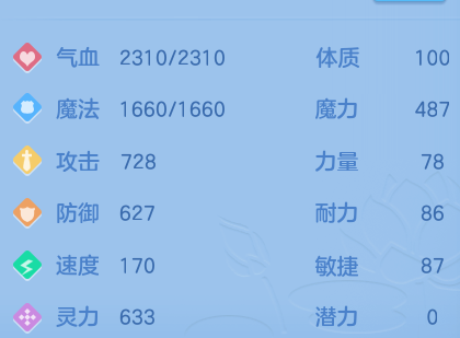 微信图片_20260713171009_7_22041.png
