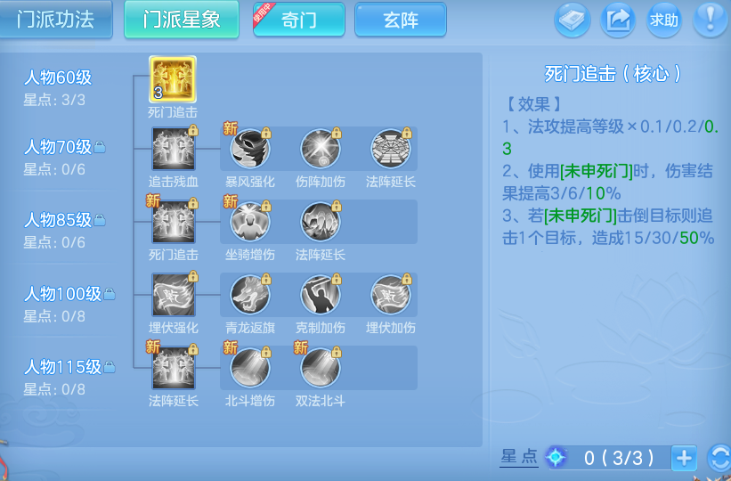 微信图片_20260713171039_8_22041.png