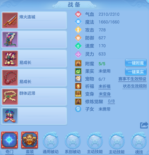 微信图片_20260713171039_10_22041.png
