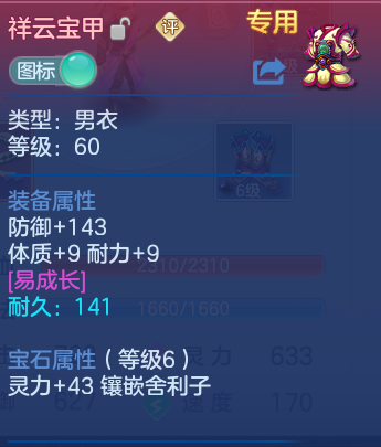 微信图片_20260713171113_13_22041.png