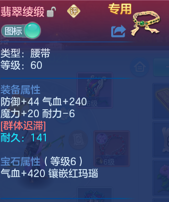 微信图片_20260713171113_14_22041.png