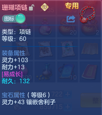 微信图片_20260713171114_16_22041.png