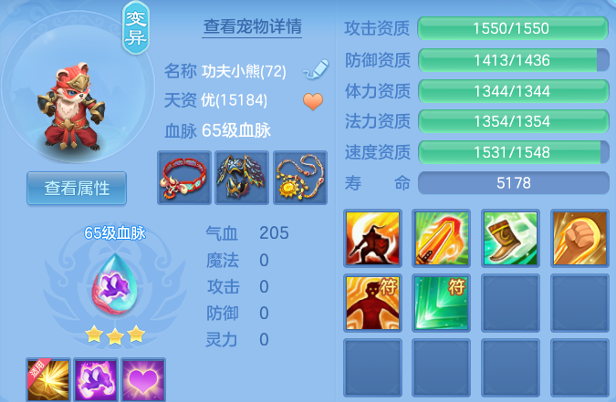 微信图片_20260713171344_18_22041.png