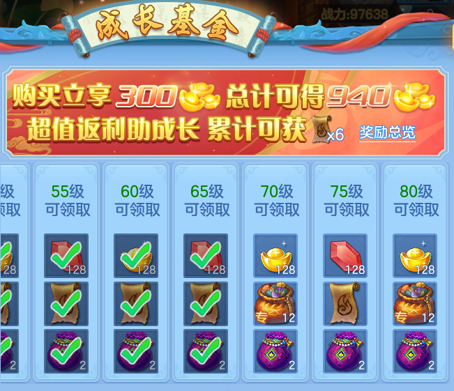 微信图片_20260713171632_35_22041.png