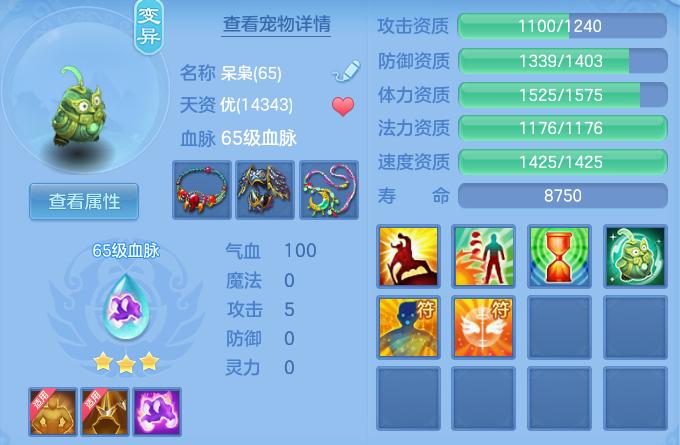 微信图片_20260713171344_19_22041.png