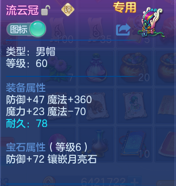 微信图片_20260713171113_15_22041.png
