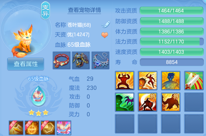 微信图片_20260713171344_21_22041.png