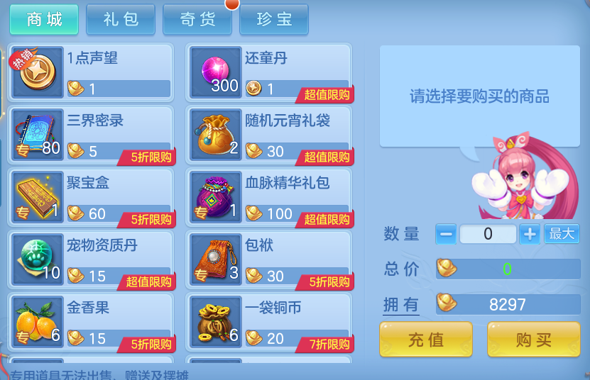 微信图片_20260713171351_25_22041.png
