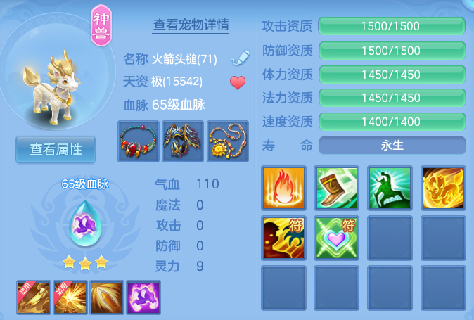 微信图片_20260713171344_22_22041.png