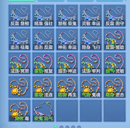 微信图片_20260713171439_26_22041.png