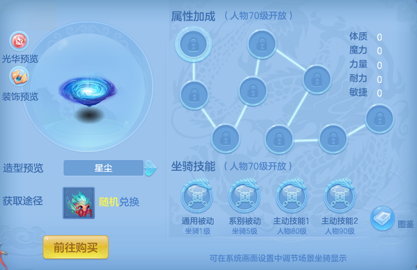 微信图片_20260713171344_24_22041.png