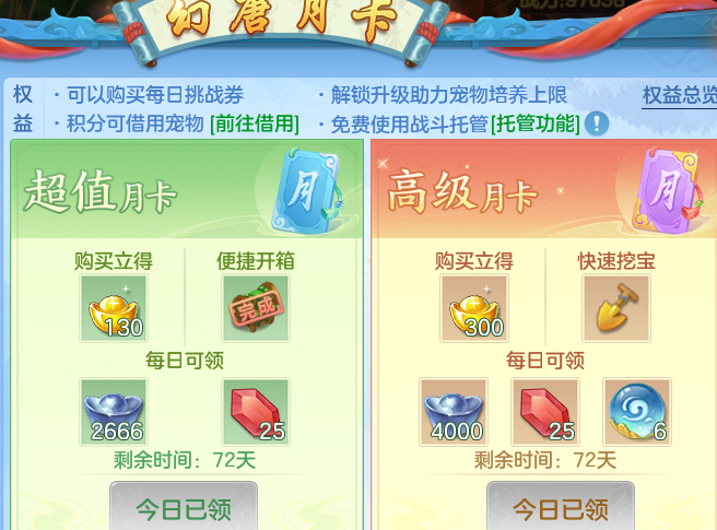 微信图片_20260713171632_32_22041.png