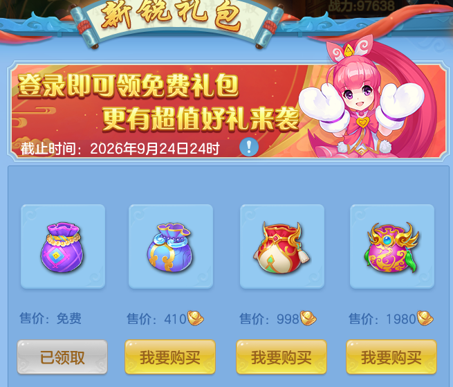 微信图片_20260713171632_34_22041.png