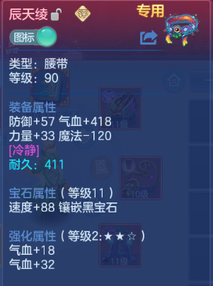 微信图片_20260713105452_23_16100.png