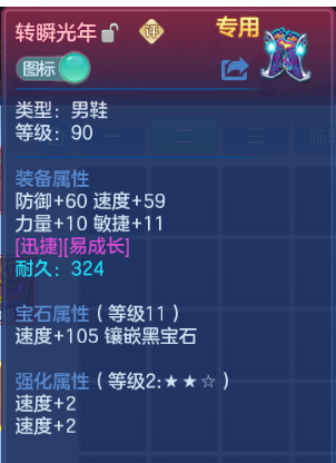 微信图片_20260713105457_24_16100.png