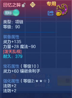 微信图片_20260713105448_22_16100.png