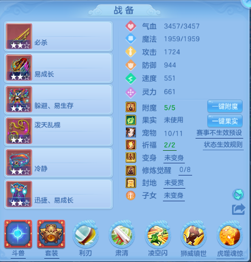 微信图片_20260713105422_18_16100.png