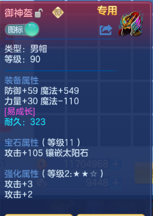 微信图片_20260713105434_20_16100.png